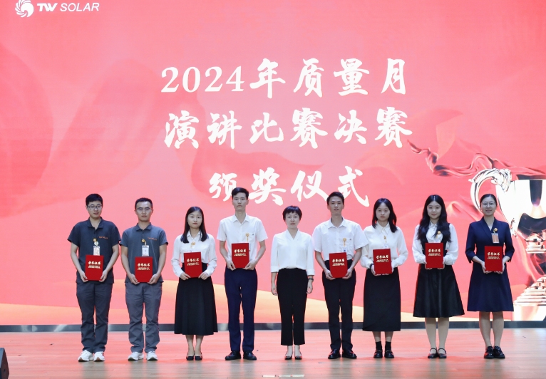 Bevictor伟德官网-韦德(中国)体育-伟大始于1946